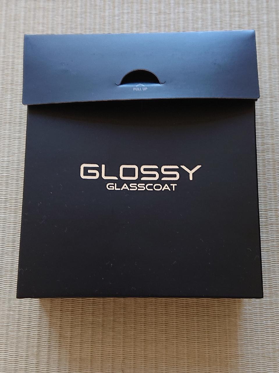 Glossy Wg のパーツレビュー フリードハイブリッド 燃費に気を付けつつ みんカラ
