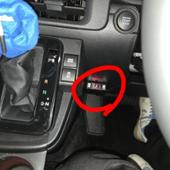 3-drive COMPACT (THC/THC-M/THC-BM/THC-VW) PIVOT(ピボット)の