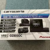 PIONEER / carrozzeria VREC-DZ800DC