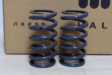 HAL springs 低反発スポーツスプリング ID65 6K H178 のパーツ