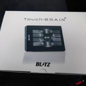 Touch-B.R.A.I.N. BLITZ(ブリッツ)の多機能メーターの口コミ・パーツ ...