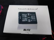 blitz タッチブレインに関する情報まとめ - みんカラ