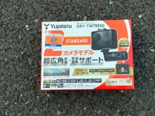 Yupiteru DRY-TW7550d のパーツレビュー | SAI(青緑色) | みんカラ