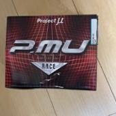 N1-Racing Projectμ(プロジェクトミュー)のブレーキパッドの口コミ ...