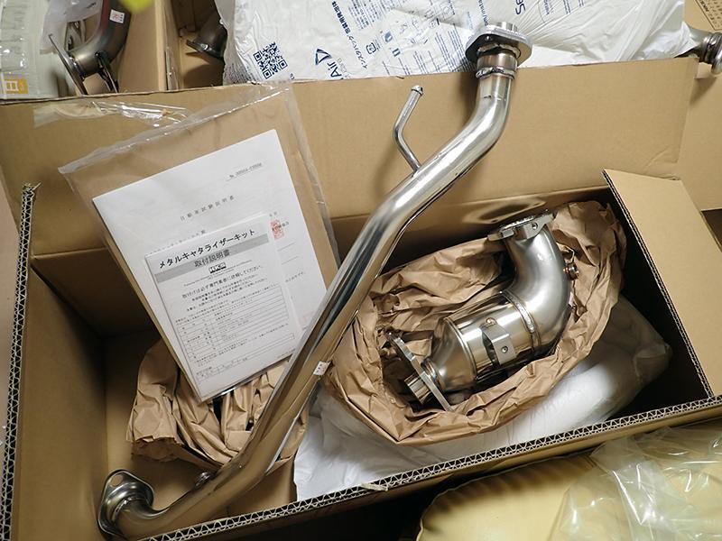 HKS メタルキャタライザー のパーツレビュー | ジムニー(Q
