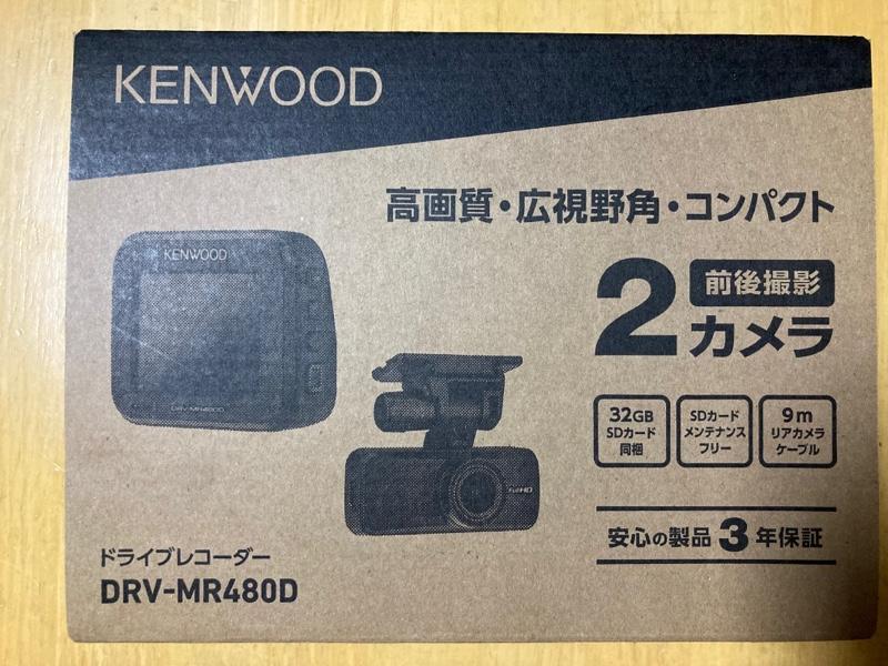 KENWOOD DRV-MR480D のパーツレビュー | スイフトスポーツ
