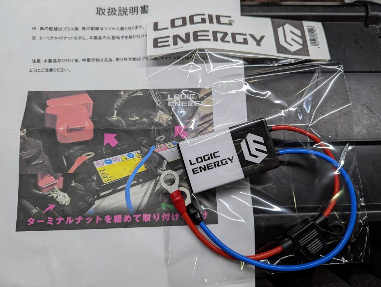 ヤフオク LOGIC ENERGY のパーツレビュー | スイフトスポーツ