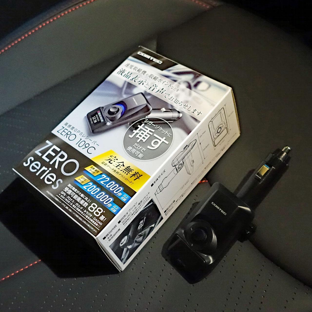 COMTEC 高感度GPSレシーバー ZERO 109C のパーツレビュー | MINI
