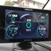Amazon | セルスター レーダー探知機 AR-W83GA 日本製 3年保証