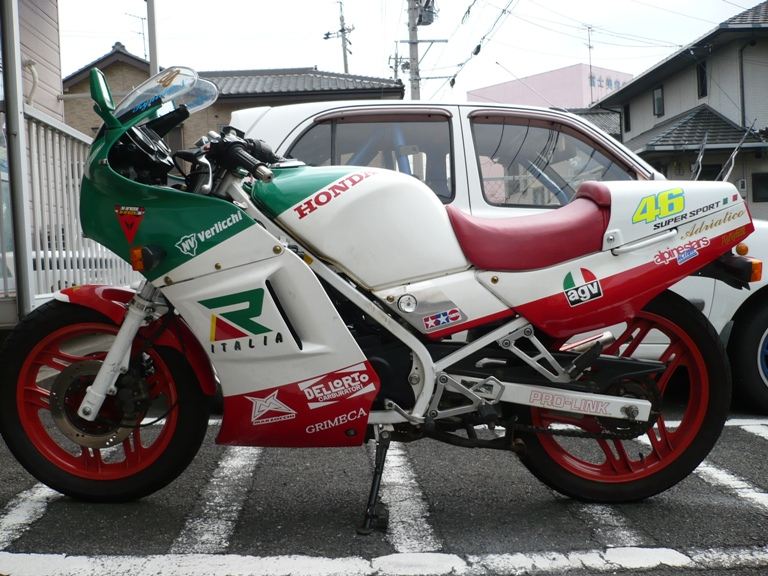 りゅうちゃん♪♪さんのNS125R