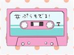 その他 その他