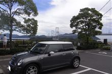 整備1の説明