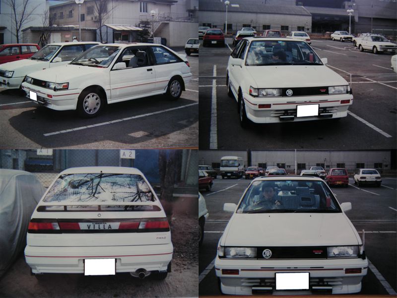 Y69Yさんのリベルタビラ
