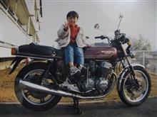 九番艦さんのCB750FZ