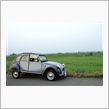 シトロエン 2CV