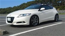 たま（つと）さんの愛車：ホンダ CR-Z
