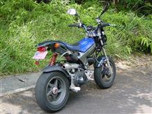 【絶品】 ストリートマジックII110(スズキ) | 愛車紹介 - みんカラ パーツ