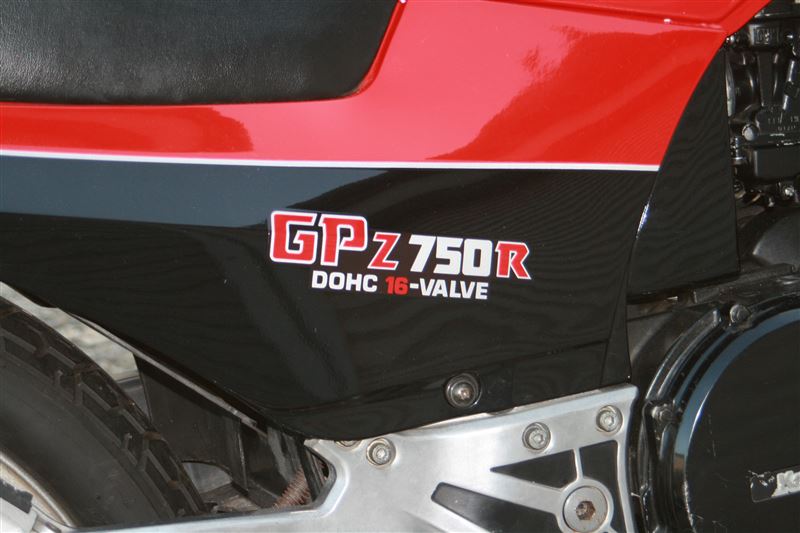 一機さんのGPZ750R Ninja