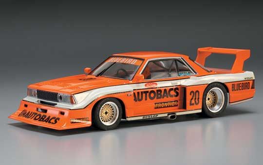 日産 ブルーバード