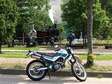 整備中隊さんのXT225SEROW