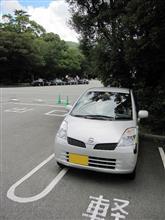 バッテリー交換 gsユアサ 日産 モコ By つかさ7 7 みんカラ バッテリー交換 gsユアサ 日産 モコ By つかさ7 7 みんカラ