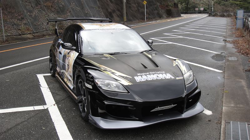 Rx 8 マツダ Cal シエル の愛車 みんカラ