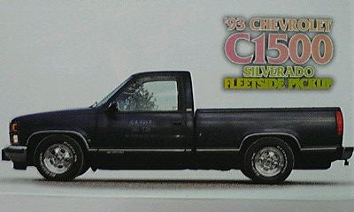 川越ナンバーさんのC-1500