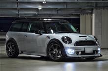 てび… さんの愛車「ミニ MINI Clubman」