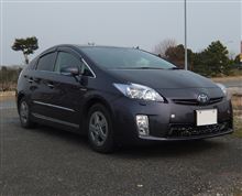 藍恋さんのPRIUS