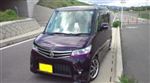 日産 ルークス