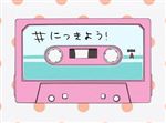 その他 その他
