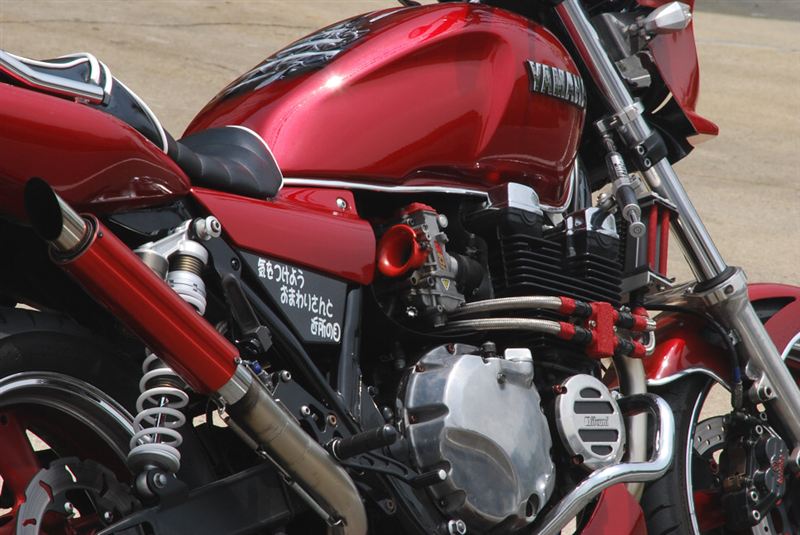 わかっちゃ☆匠さんのXJR400