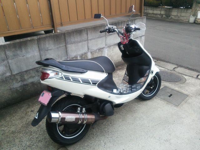 グランドアクシス100(ヤマハ) | しるばーりーだーの愛車 | みんカラ