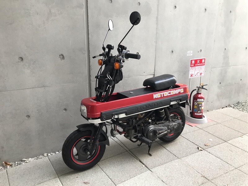 モトコンポ(ホンダ) | Yukichoの愛車 | みんカラ