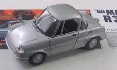 丸目4灯さんのR360