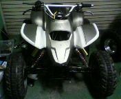 ゆいままっちさんのATV90