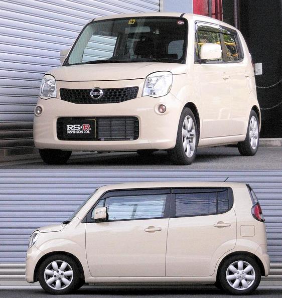 モコ(日産) | RS☆R開発部の愛車 | みんカラ