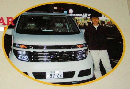 日産 エルグランド