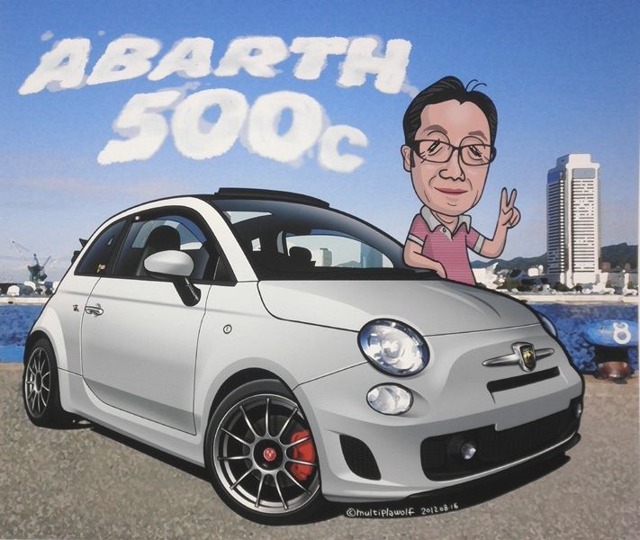 BJ☆ABAさんのアバルト・500C (カブリオレ)