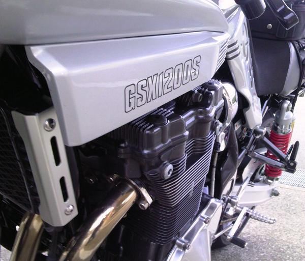 かみゆさんさんのGSX1200S KATANA (カタナ)