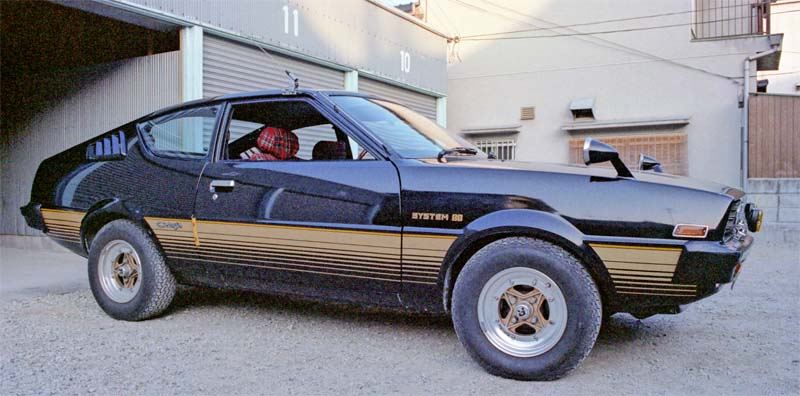 セレステ 三菱 長っ鼻のドーラの愛車 みんカラ