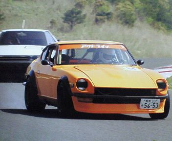 OUTLINEさんの240Z