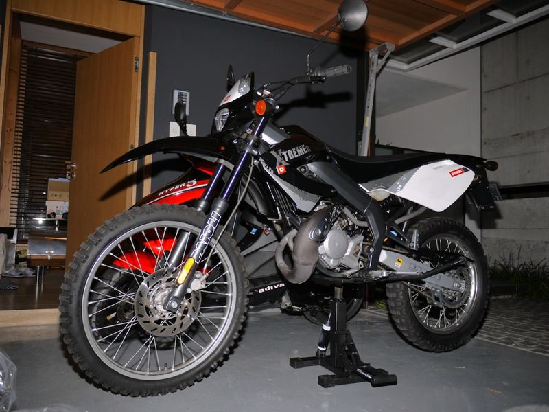 hyperspaceさんのX-treme R 50