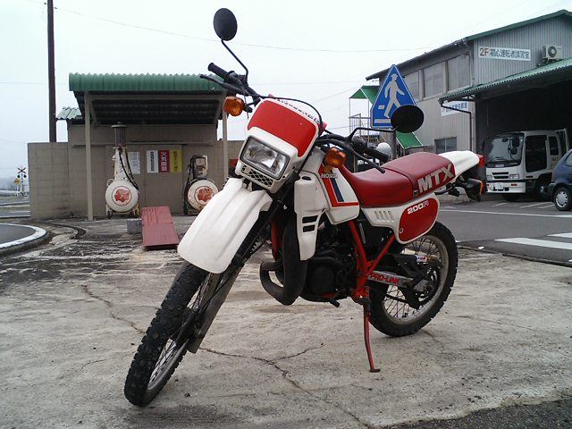 ほりやんさんのMTX200R