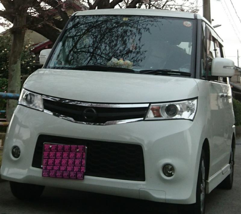 美桜(加州七津)奈子さんのルークス