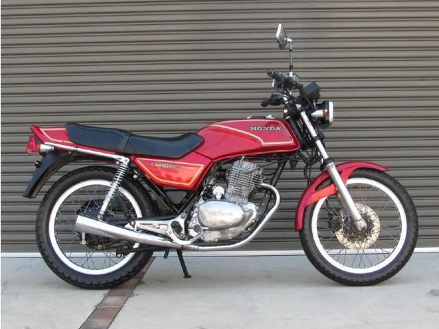 Cb250rsz ホンダ Officehideの愛車 みんカラ