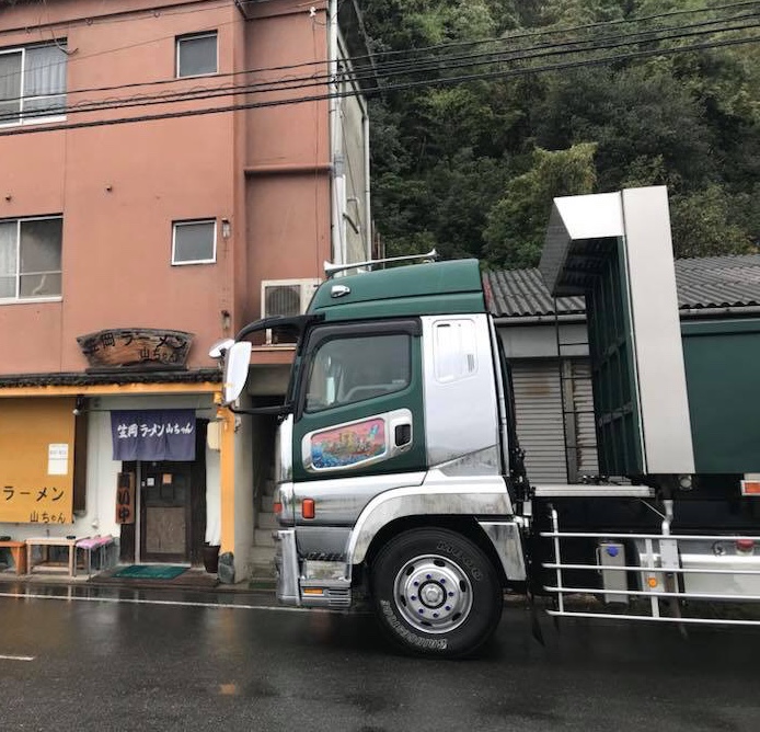.ハイカラさんのスーパーグレート