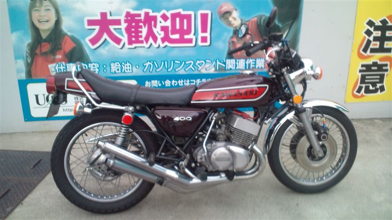ユアナのしっぽさんの350SS Mach II (マッハ)