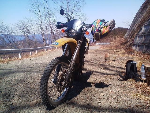 emotaさんのWRE125