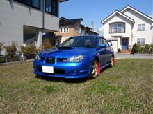 ykrismmmdさんの愛車：スバル インプレッサWRX